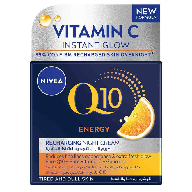 Nivea Face Q10 Energy Night Cream 50ml