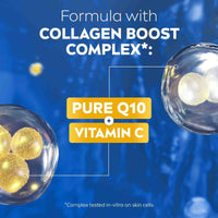 Nivea Body Lotion Q10+ Firming 400ml