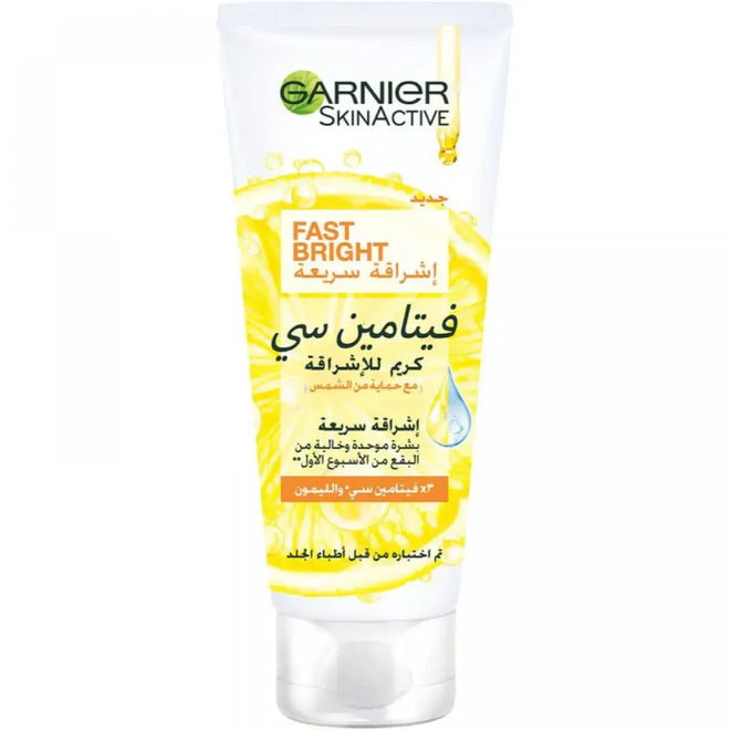 Garnier SkinActive Fast Bright Vitamin C Day Cream 100ml
