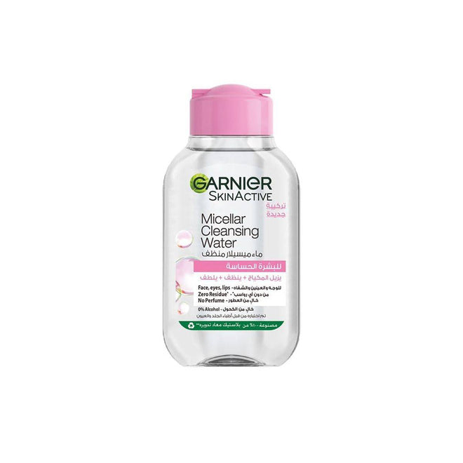 Garnier SkinActive All-in-One Micellar Cleansing Water 100ml