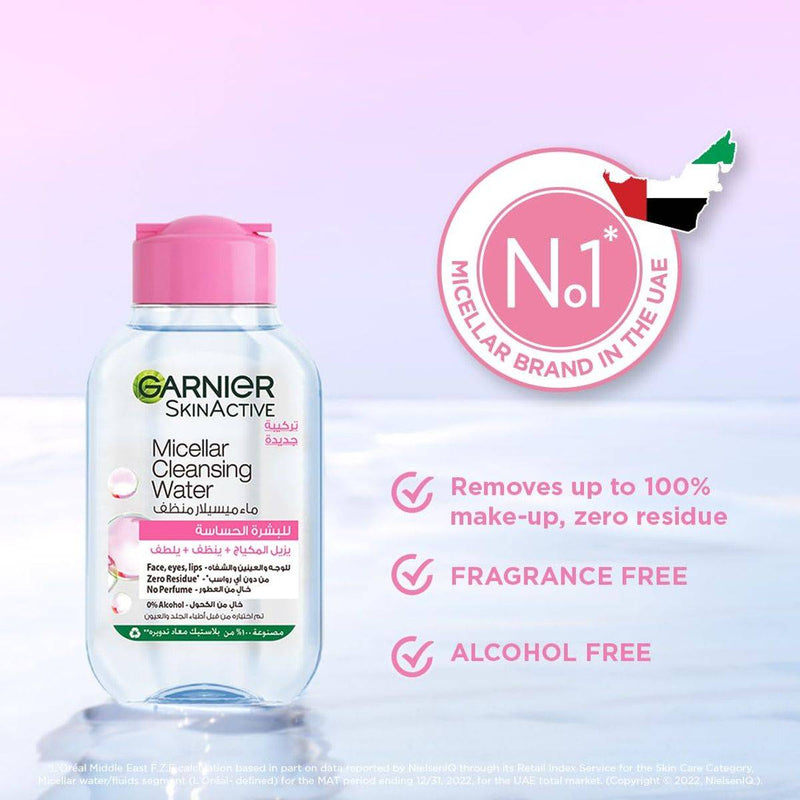 Garnier SkinActive All-in-One Micellar Cleansing Water 100ml