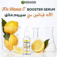 Garnier SkinActive Fast Bright Vitamin C Face Serum 30ml