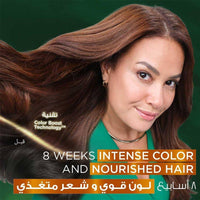 Garnier Color Naturals 6.1 Dark Ash Blonde