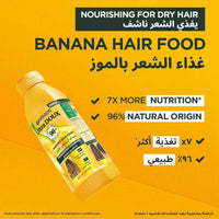 Garnier Ultra Doux Hair Food Banana Shampoo 350 ml