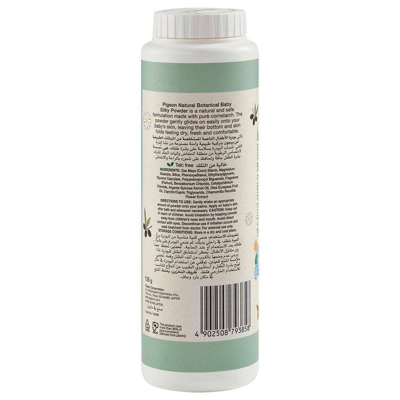 Pigeon Natural Botanical Baby Silky Powder 125g
