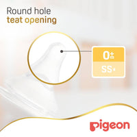 Pigeon SofTouch Wide Neck Nipple SS 2 Pieces