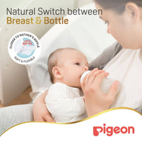 Pigeon SofTouch Wide Neck Nipple SS 2 Pieces
