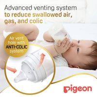 Pigeon SofTouch Wide Neck Nipple SS 2 Pieces