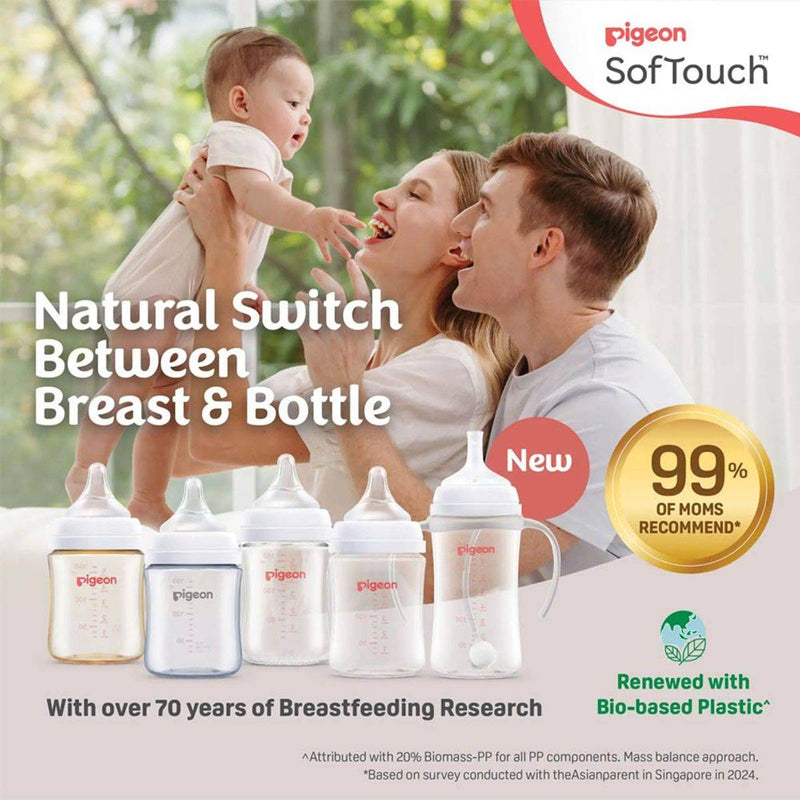 Pigeon SofTouch Wide Neck Nipple M 2 Pieces