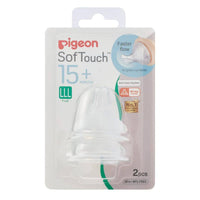 Pigeon SofTouch Wide Neck Nipple LLL 2 Pieces