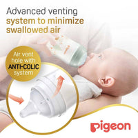 Pigeon SofTouch Plastic Bottle Decorated 0 Months+ Rabbit 160ml