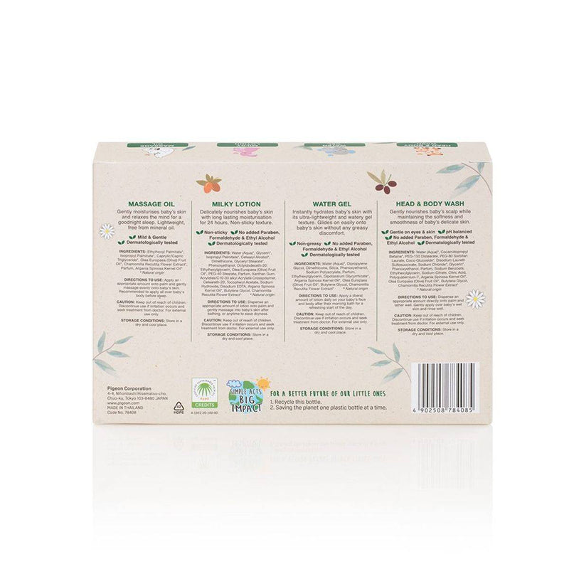 Pigeon Natural Botanical Baby Travel Set