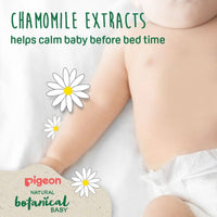 Pigeon Natural Botanical Baby Water Gel Lotion 200ml
