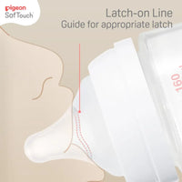 Pigeon SofTouch Glass Bottle 3 Months+ Latch on Line 240ml