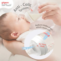 Pigeon SofTouch Glass Bottle 3 Months+ Latch on Line 240ml