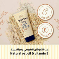 Aveeno Baby Soothing Relief Cream 150ml