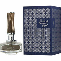 Afnan Mirsaal Of Trust (U) EDP 90ml