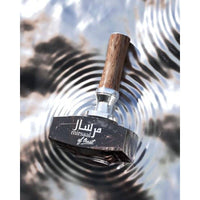 Afnan Mirsaal Of Trust (U) EDP 90ml