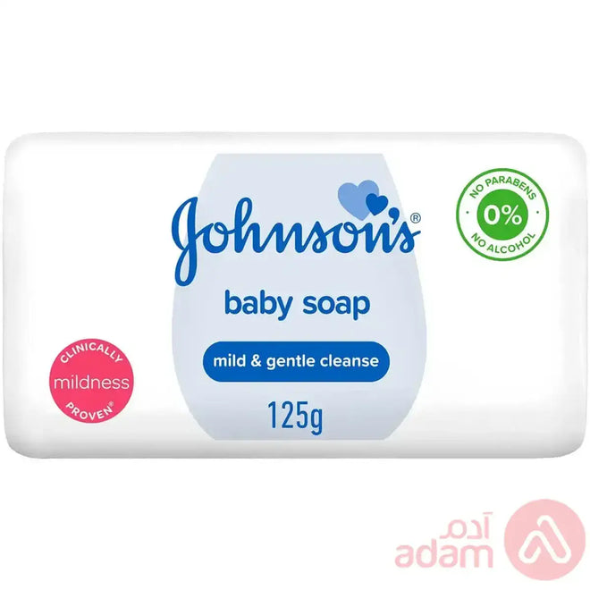 Johnsons Baby Soap 125g