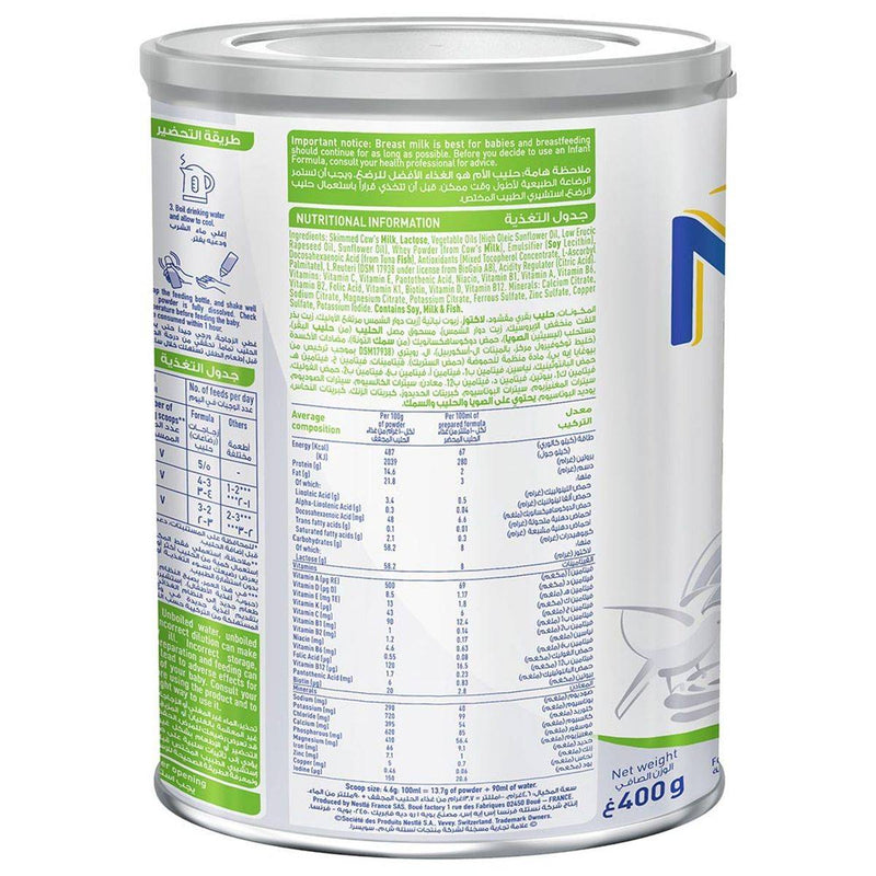 NAN Comfort Anti Colic Follow Up Formula Stage 2 (6-12 Months) 400g