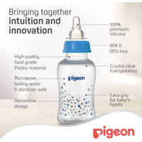Pigeon Flexible Stream Line Plastic Bottle Decorated 0 Months+ 150ml