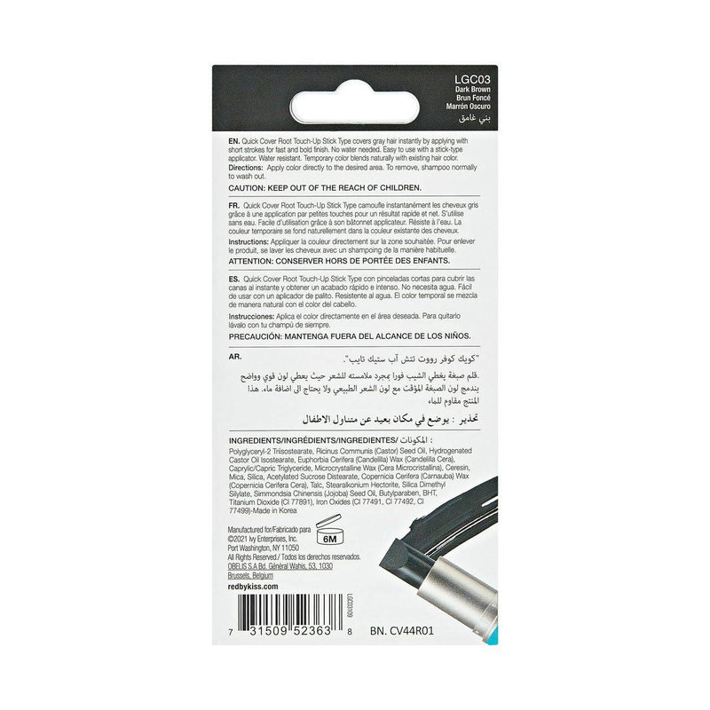Kiss Colors LGC03 Quick Cover Root Touch Up Stick Dark Brown 6g
