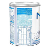 NAN Lactose Free (0-12 Months) 400g