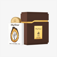 Lattafa Art of Wood (U) EDP 100ml