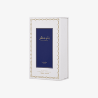 Lattafa Blue Sapphire (M) EDP 100ml