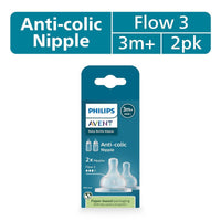Philips Avent Anti Colic Teat 3 Months+ Medium Flow 2 Pack