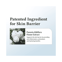 Dr. Althea 147 Barrier Cream 50ml
