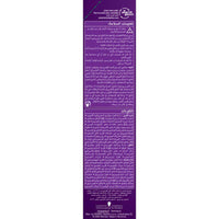 Schwarzkopf Palette Intensive Color Creme 7-1 Cool Middle Blonde