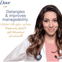 Dove Conditioner Color Protect 350ml