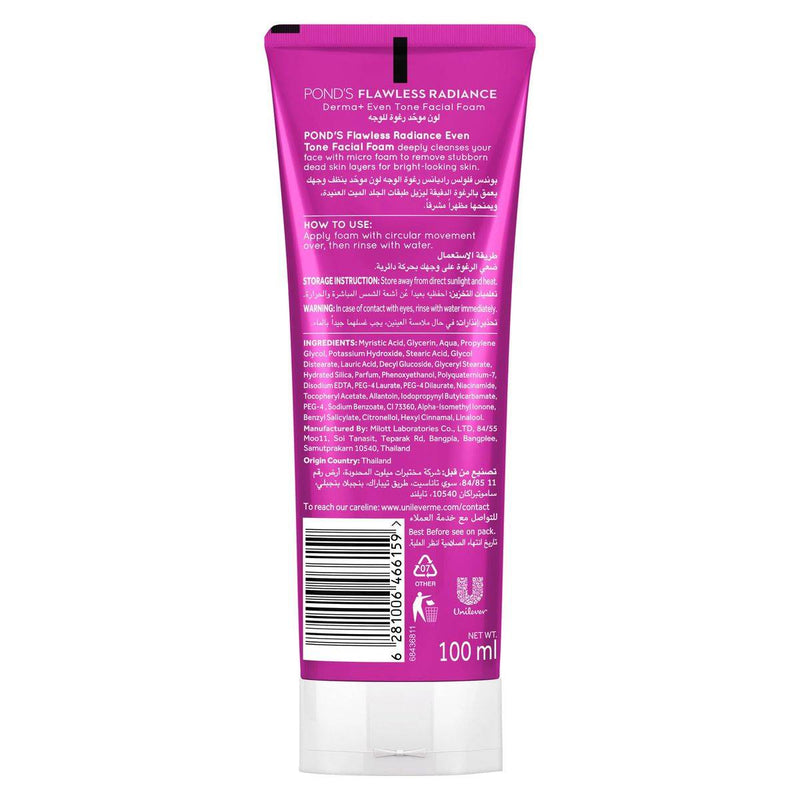 Ponds Flawless Radiance Even Tone Facial Foam 100g