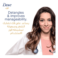 Dove Conditioner Intense Repair 350ml