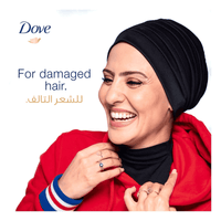 Dove Conditioner Intense Repair 350ml