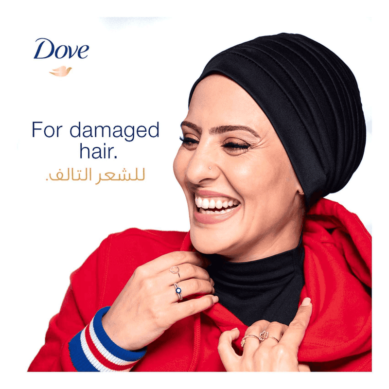 Dove Conditioner Intense Repair 350ml