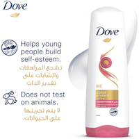 Dove Conditioner Color Protect 350ml