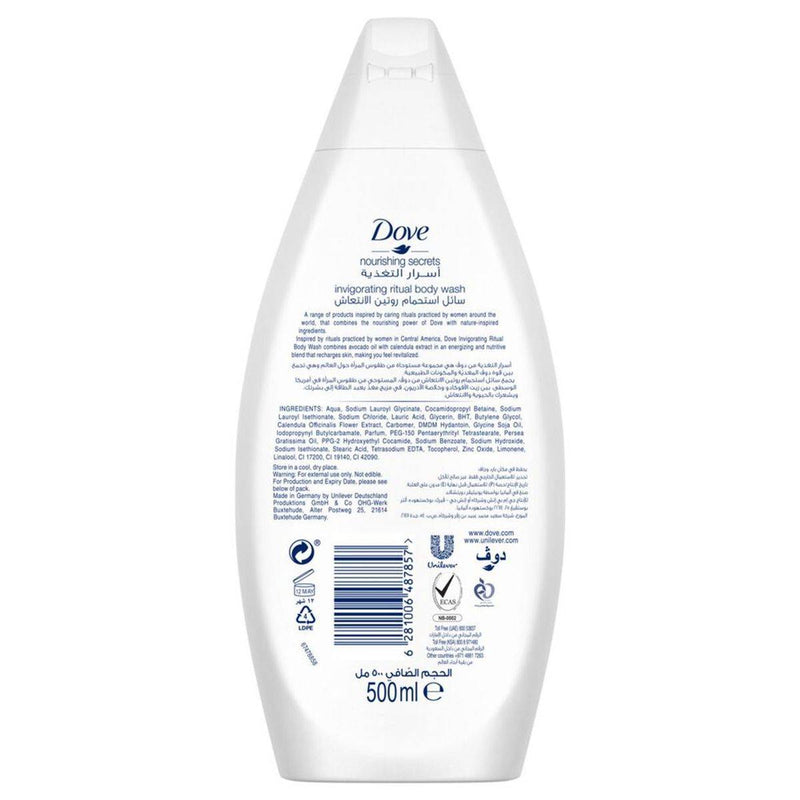 Dove Body Wash Invigorating Avocado 500ml