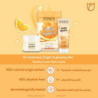 Ponds Healthy Hydration Sheet Mask Orange Nectar 25ml