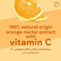 Ponds Healthy Hydration Sheet Mask Orange Nectar 25ml