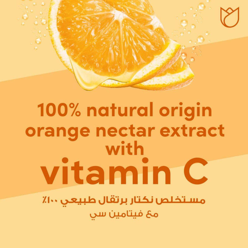 Ponds Healthy Hydration Sheet Mask Orange Nectar 25ml