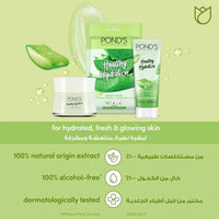 Ponds Healthy Hydration Sheet Mask Aloe Vera 25ml