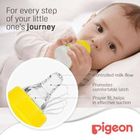Pigeon Flexible Plastic Bottle Decorated 0 Months+ Animals 50ml