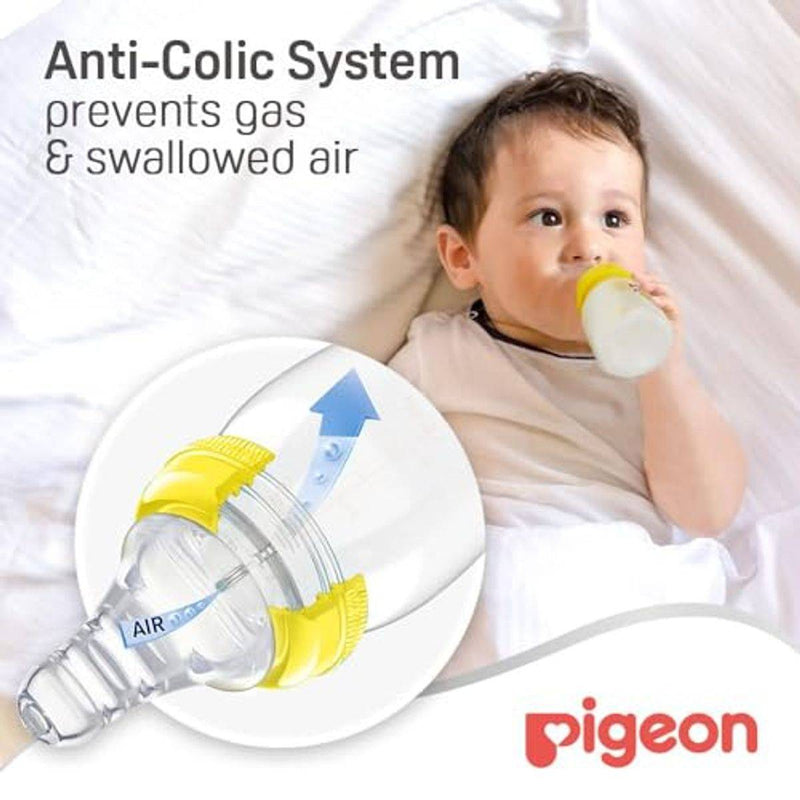 Pigeon Flexible Plastic Bottle Decorated 0 Months+ Animals 50ml