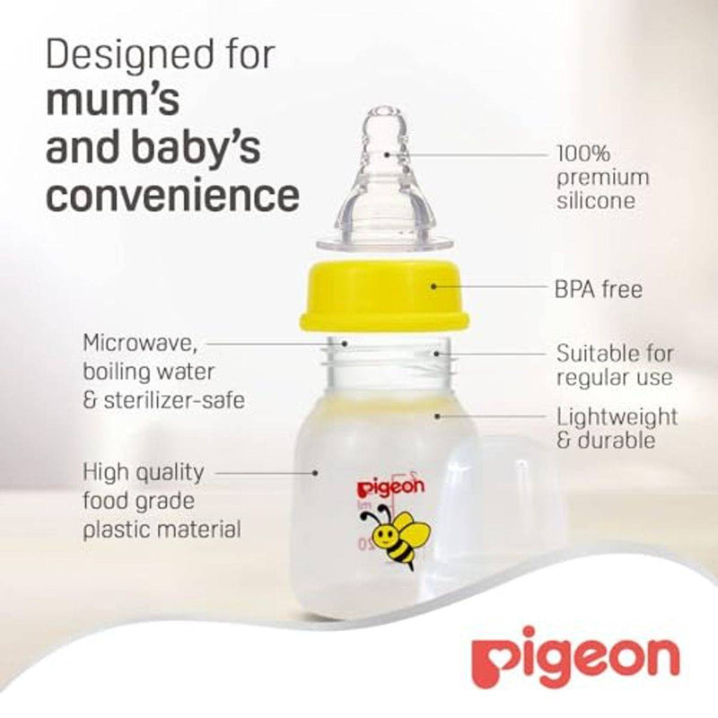 Pigeon Flexible Plastic Bottle Decorated 0 Months+ Animals 50ml
