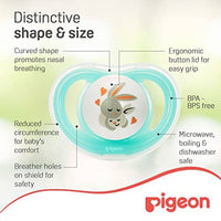 Pigeon Mini Light Pacifier Small Unisex