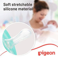 Pigeon Mini Light Pacifier Small Unisex