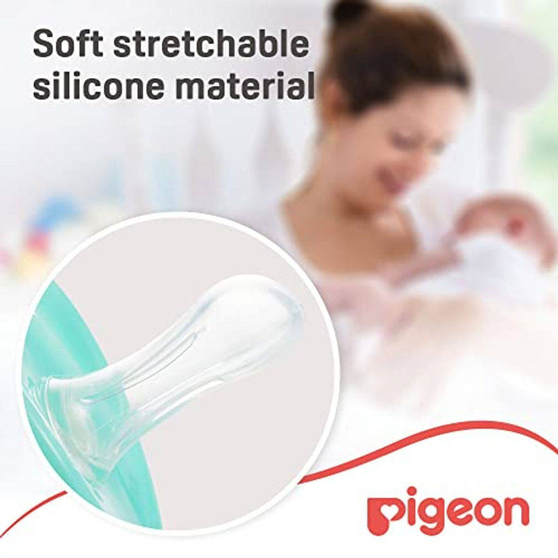 Pigeon Mini Light Pacifier Small Unisex