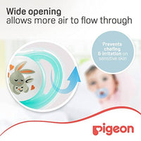 Pigeon Mini Light Pacifier Small Unisex